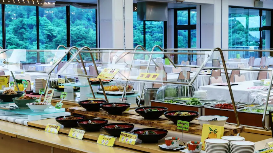 Hotel Seifu-en