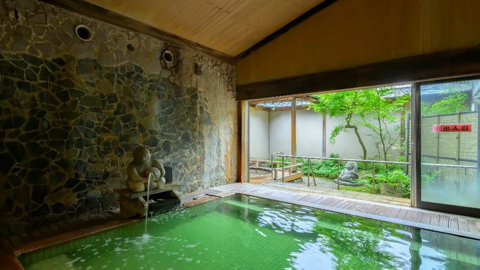 Hotel Seifu-en
