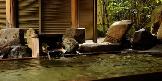 Hotel Seifu-en