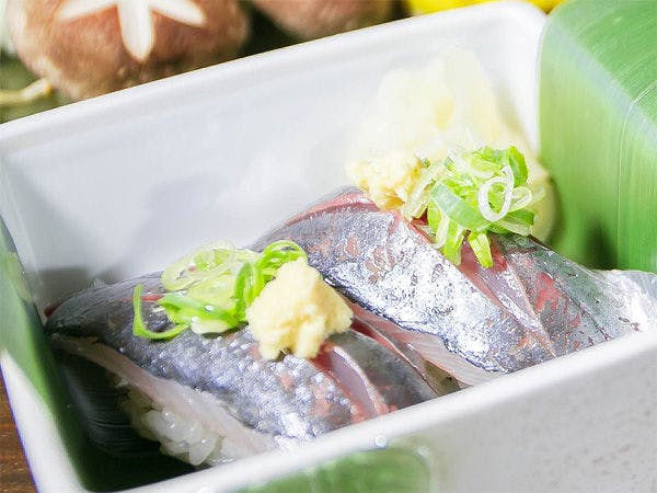 森の入り江の離れ宿　無雙庵枇杷
