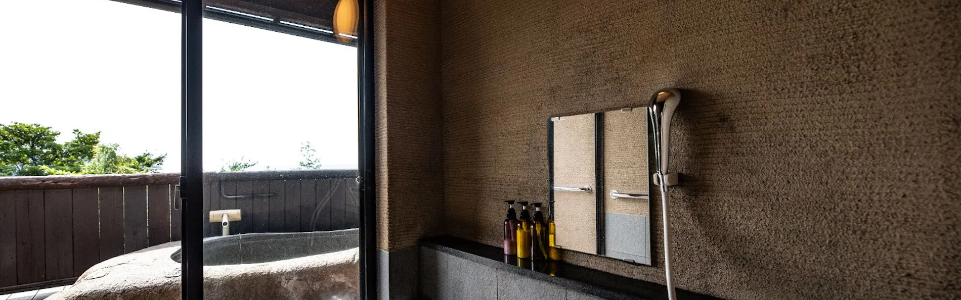 森の入り江の離れ宿 無雙庵枇杷