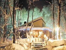 新富良野プリンスホテル