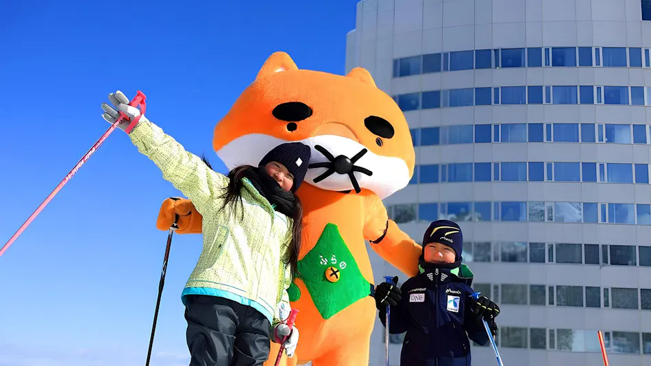 Shin Furano Prince Hotel