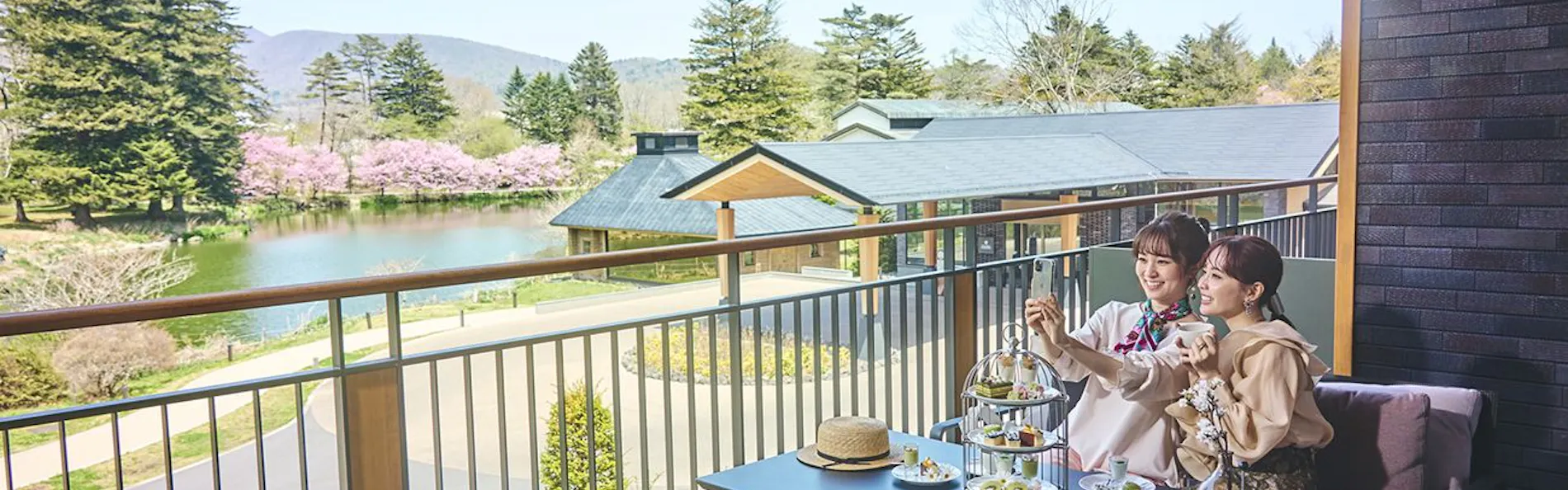 軽井沢プリンスホテル ウエスト