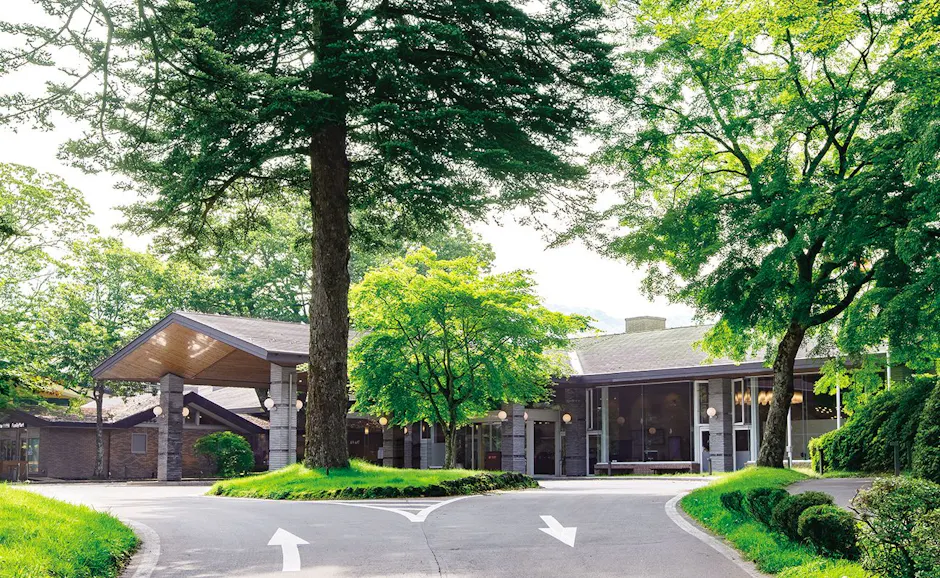 軽井沢プリンスホテル ウエスト