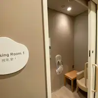 授乳室