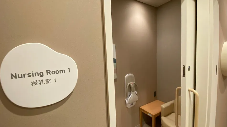 Karuizawa Prince Hotel West