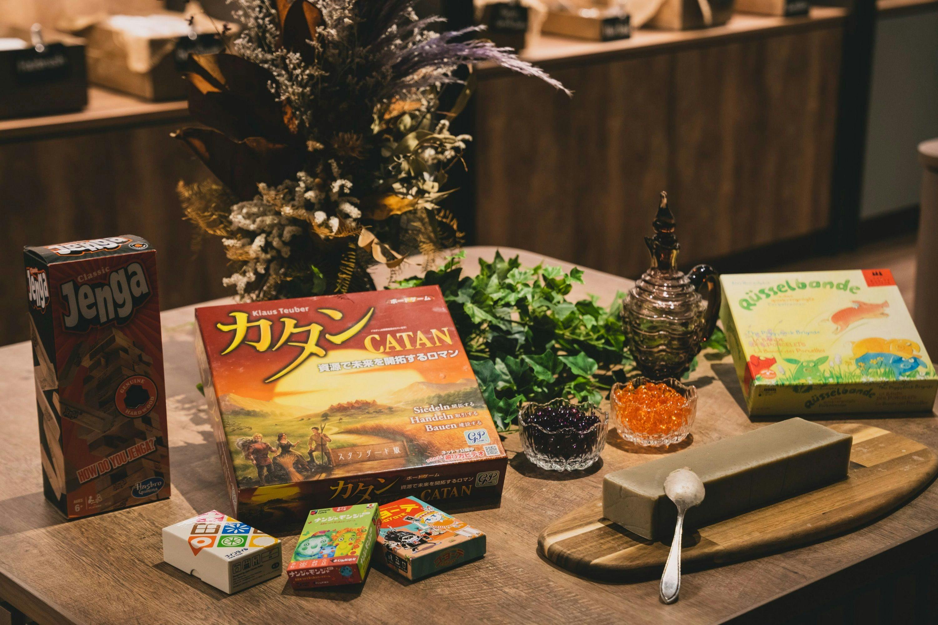 アメニティーベース