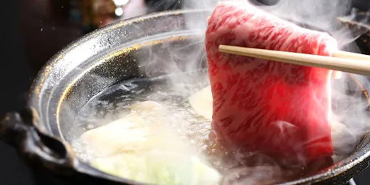中の坊瑞苑