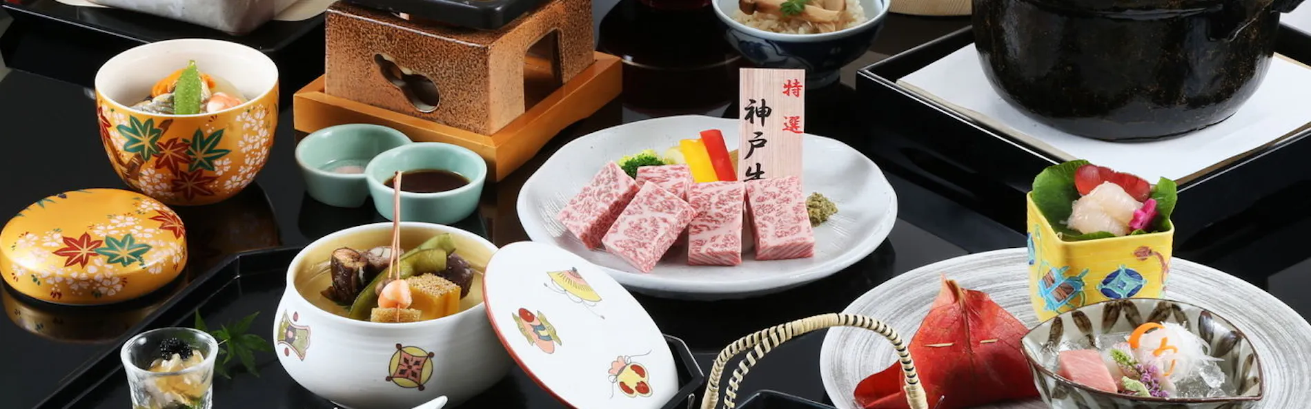 中の坊瑞苑