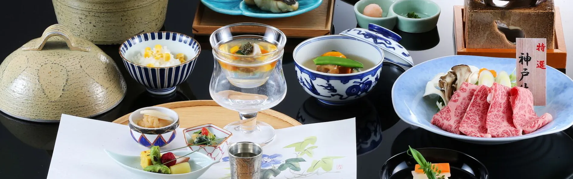 中の坊瑞苑