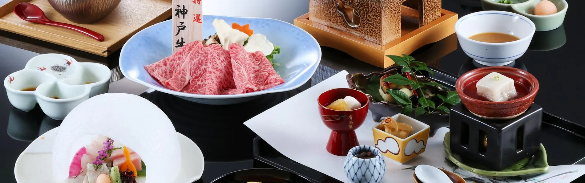 中の坊瑞苑