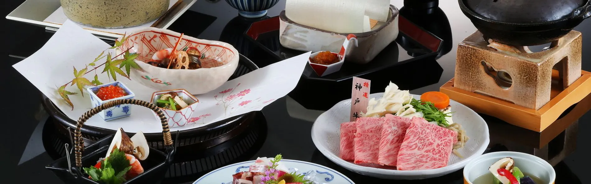 中の坊瑞苑