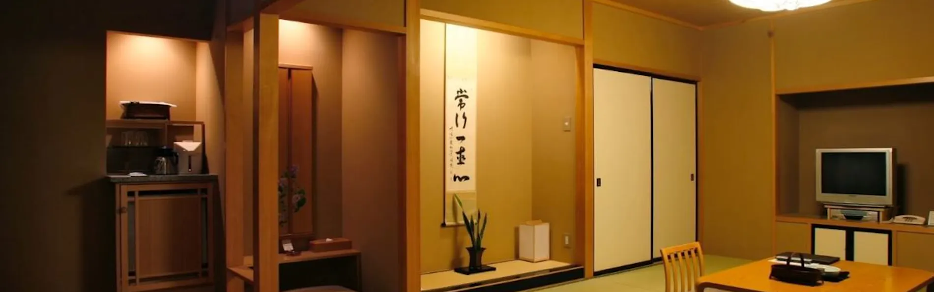 定山渓第一寶亭留・翠山亭