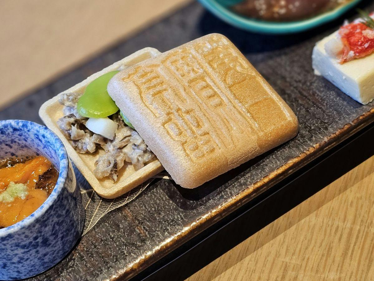 定山渓第一寶亭留・翠山亭