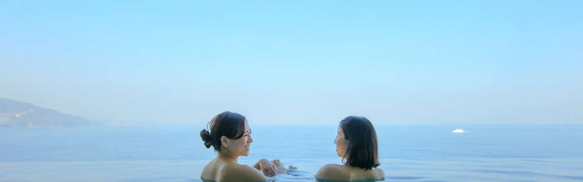 熱海後楽園ホテル