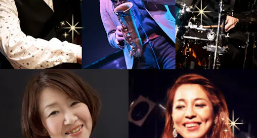 【New Year's Eve 限定プラン】カウントダウンJAZZコンサート<1泊朝食>