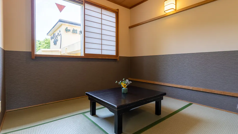 Wado Onsen Yuno Yado Wado