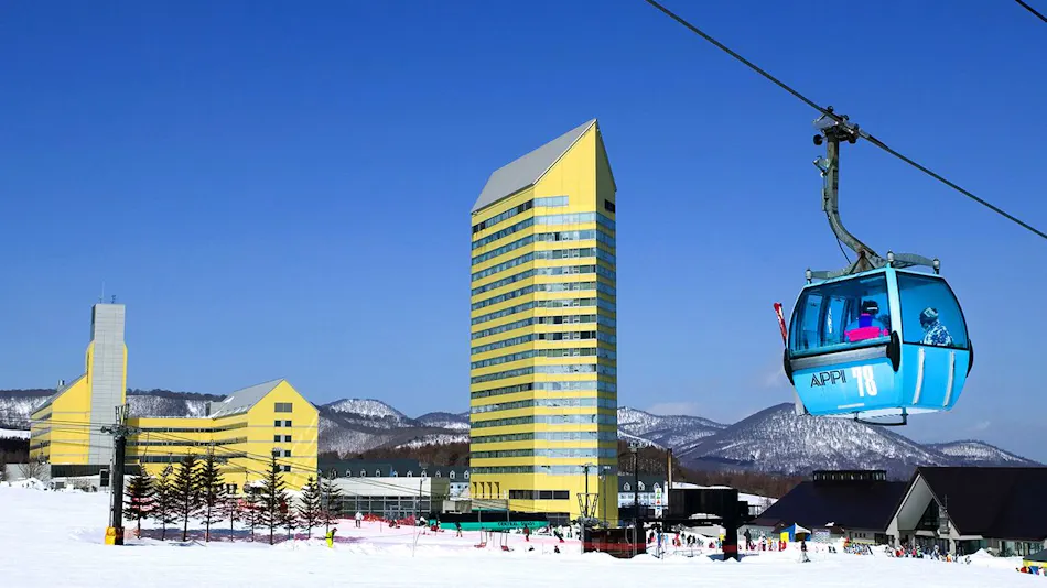 ANA Crowne Plaza Resort Appi Kogen (formerly: Hotel Appi Grand Main Building & Tower)