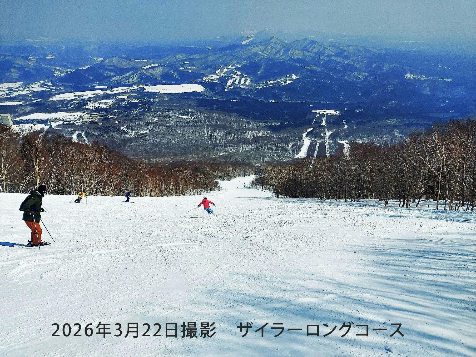 【春スキー満喫／2食付】リフト1日券（BLUE PASS）＆夕朝食付き（夕食はビュッフェ限定）
