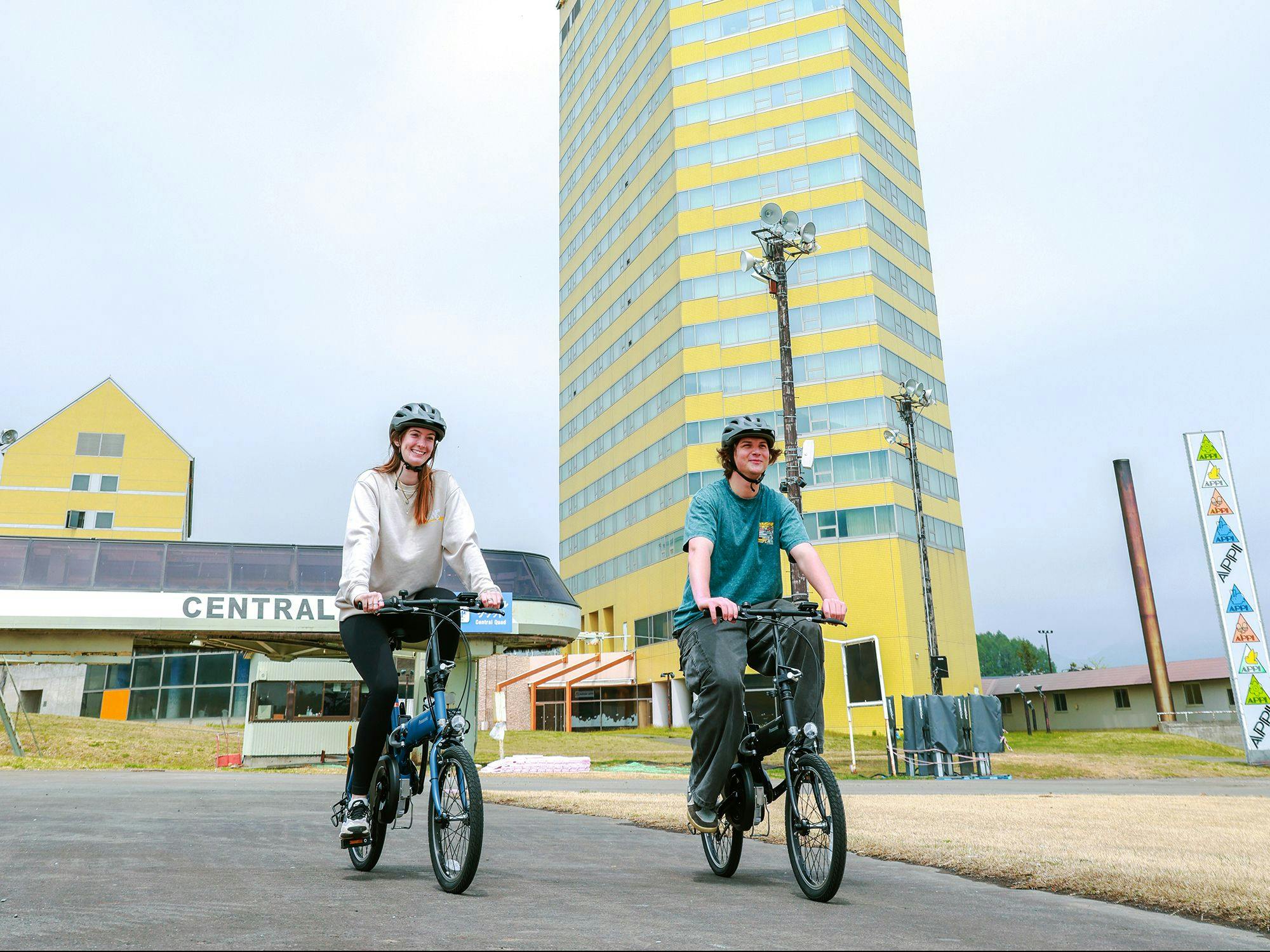 บริการเช่า e-Bike (รวมใน Resort Pass)