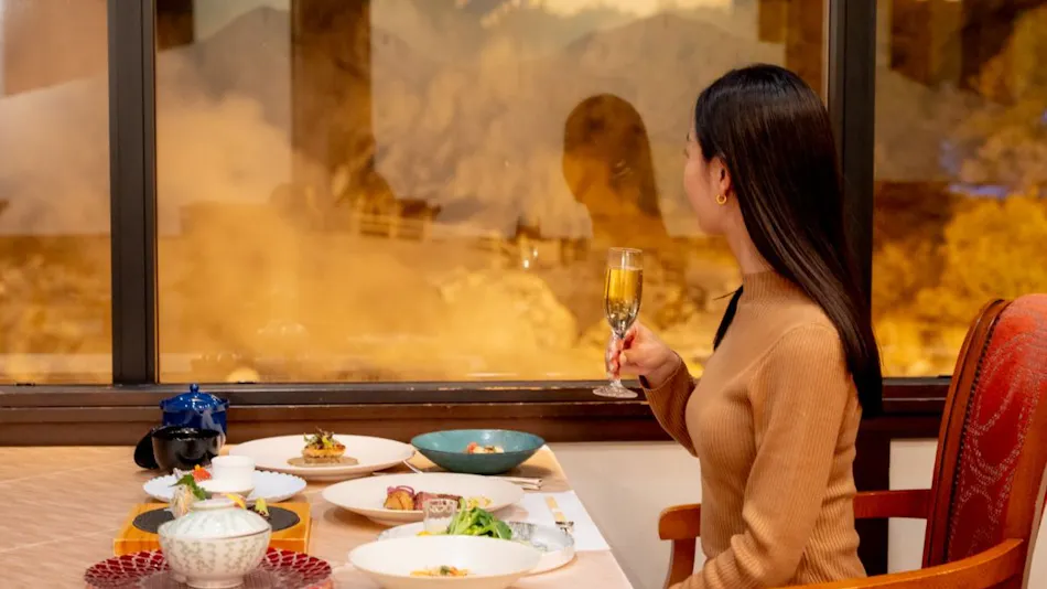 Mt. Resort Unzen Kyushu Hotel