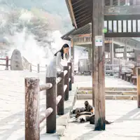 Neraka Unzen