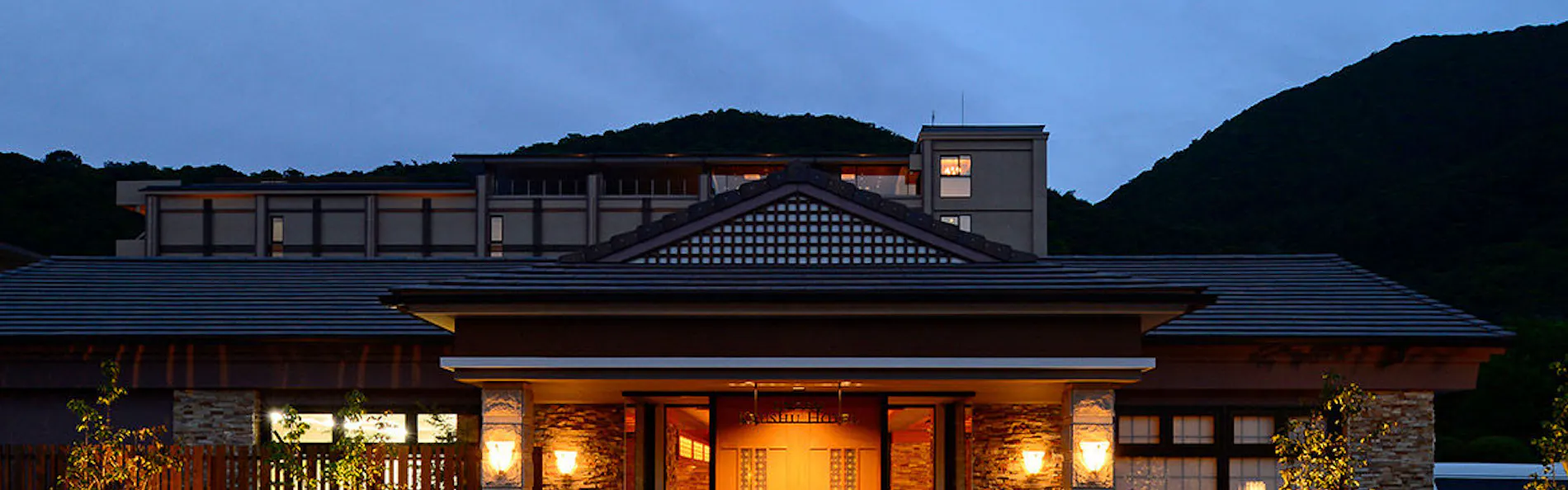 Mt.Resort 雲仙九州ホテル