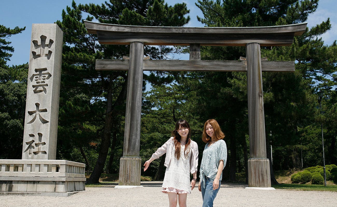 出雲大社までお車で83分