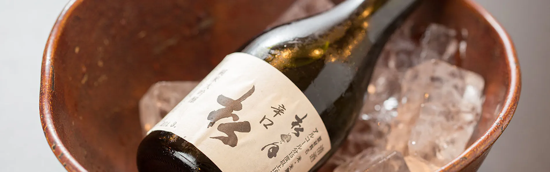 皆生松月