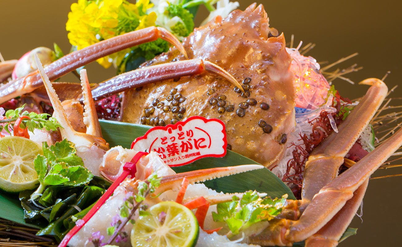 皆生松月