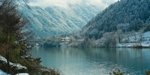 リバーリトリート雅樂倶