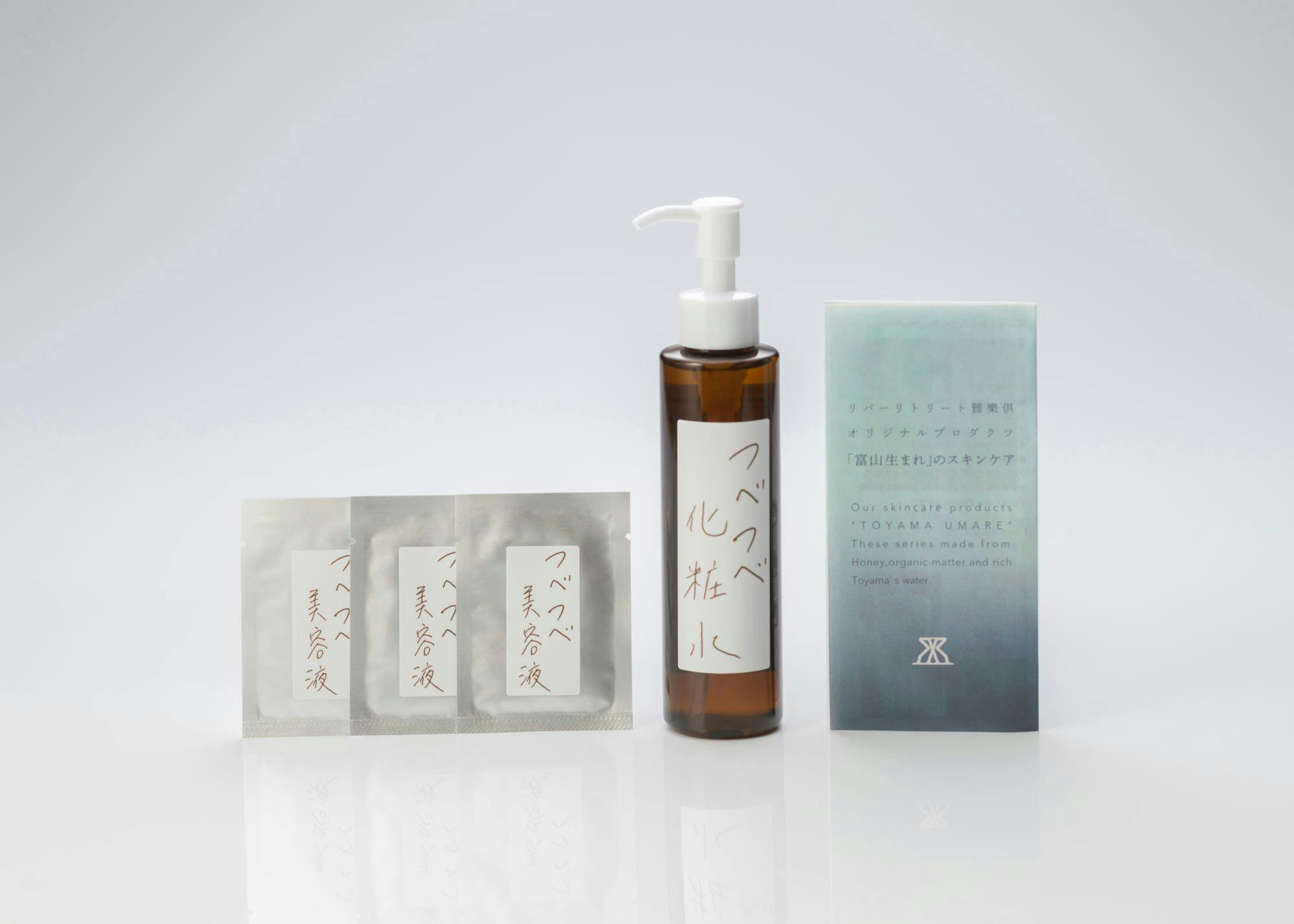 ホテルオリジナルアメニティ