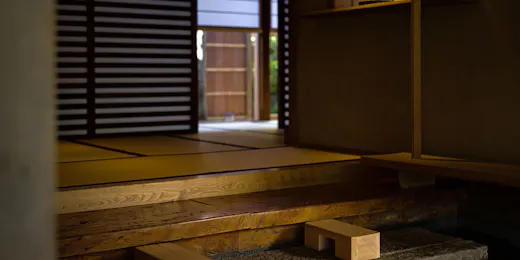 石葉