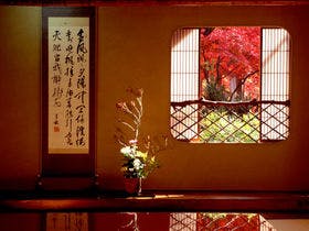 みやじまの宿　岩惣