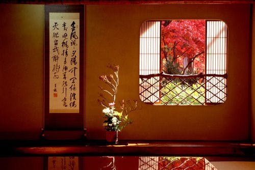 Miyajima no Yado Iwaso Hanare Kinputei