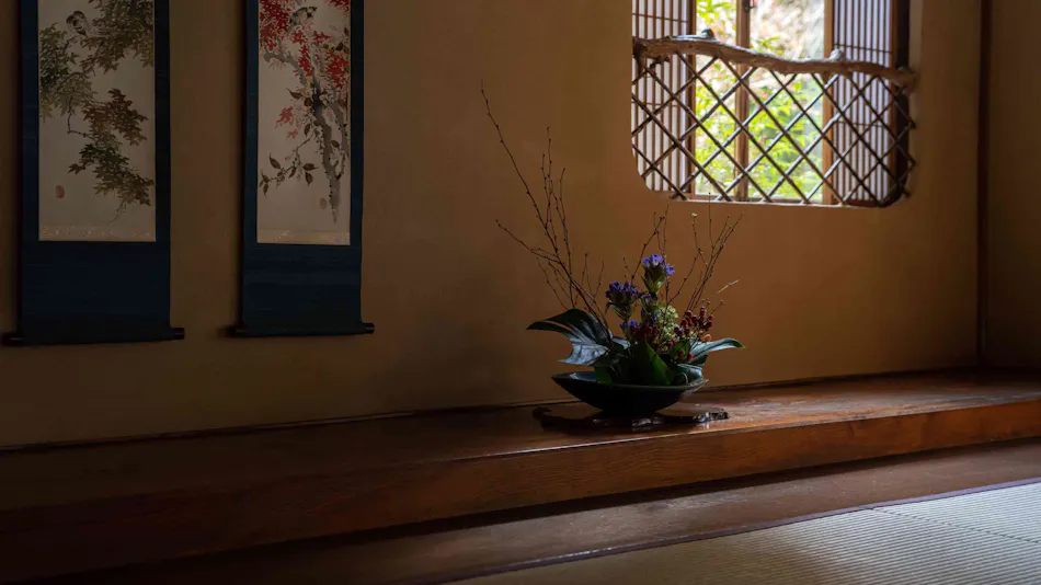 Iwaso Inn, Miyajima