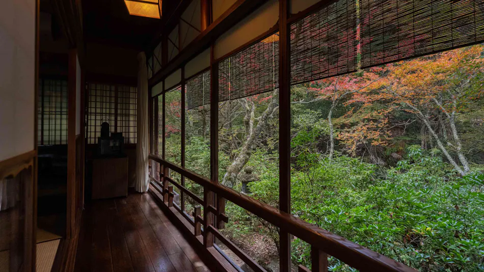 Iwaso Inn, Miyajima