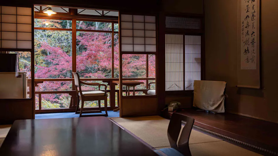 Iwaso Inn, Miyajima