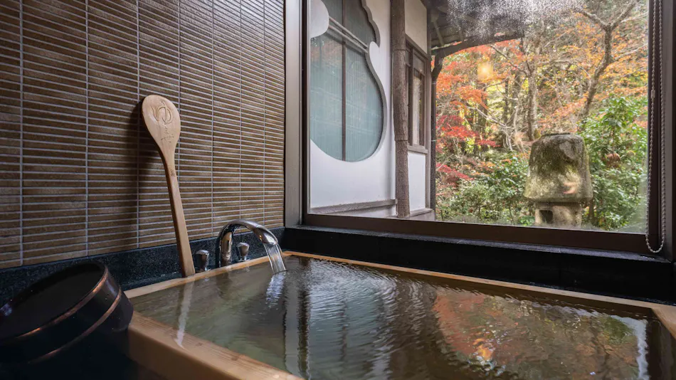 Iwaso Inn, Miyajima