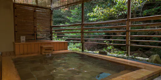 みやじまの宿 岩惣