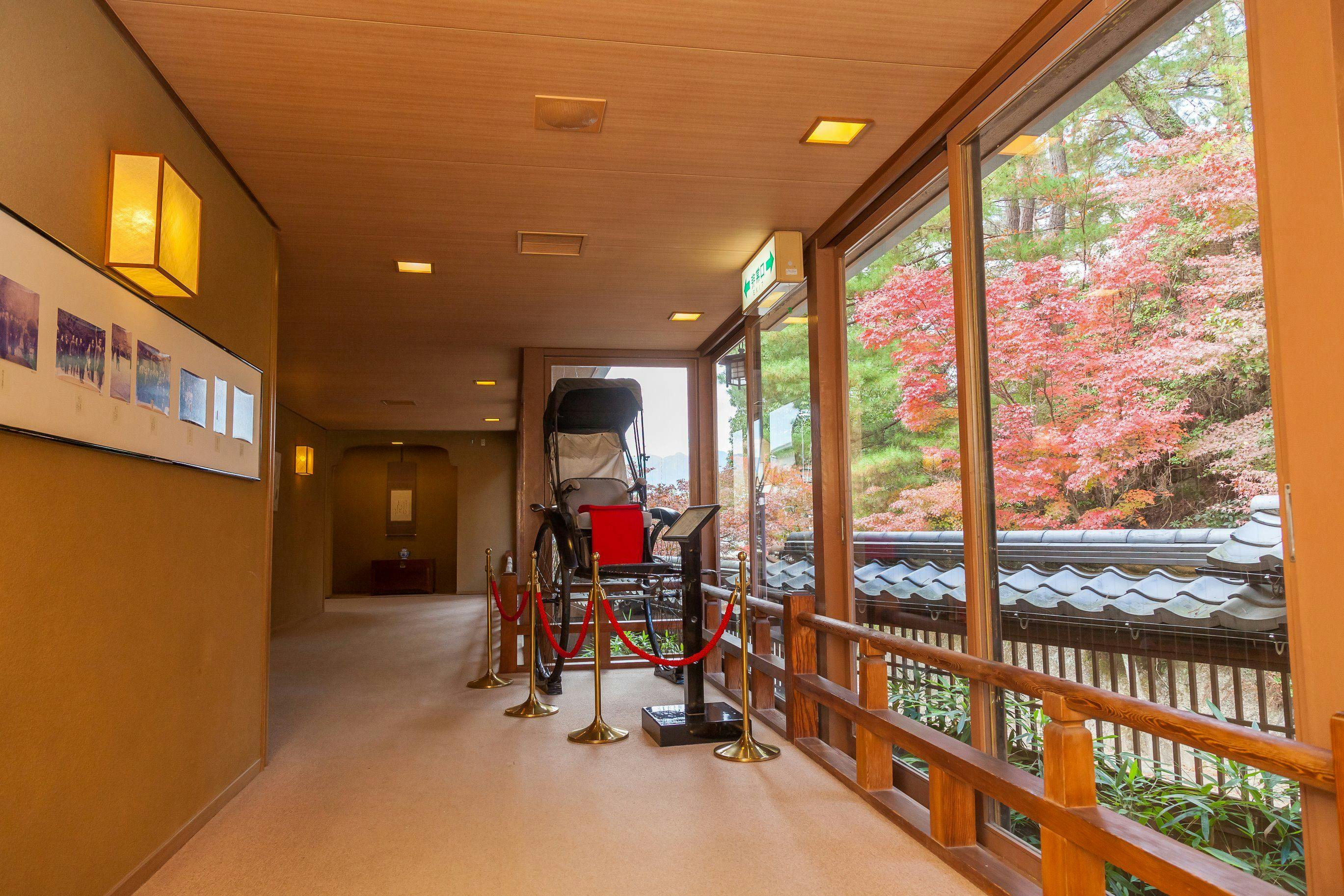みやじまの宿 岩惣