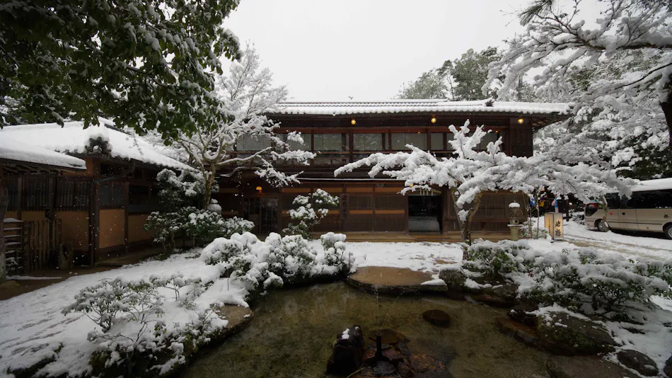 Iwaso Inn, Miyajima
