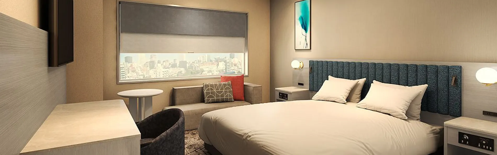 ANAクラウンプラザホテル浜松 by IHG
