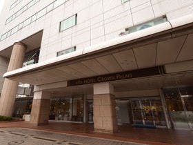 ホテルクラウンパレス浜松