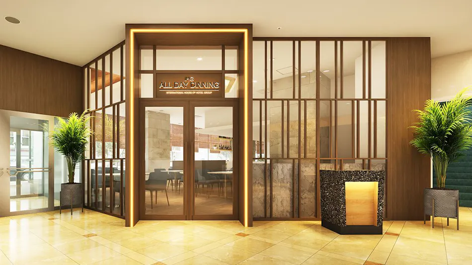 ANA Crowne Plaza Hamamatsu
