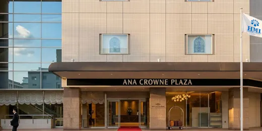 ANAクラウンプラザホテル浜松 by IHG