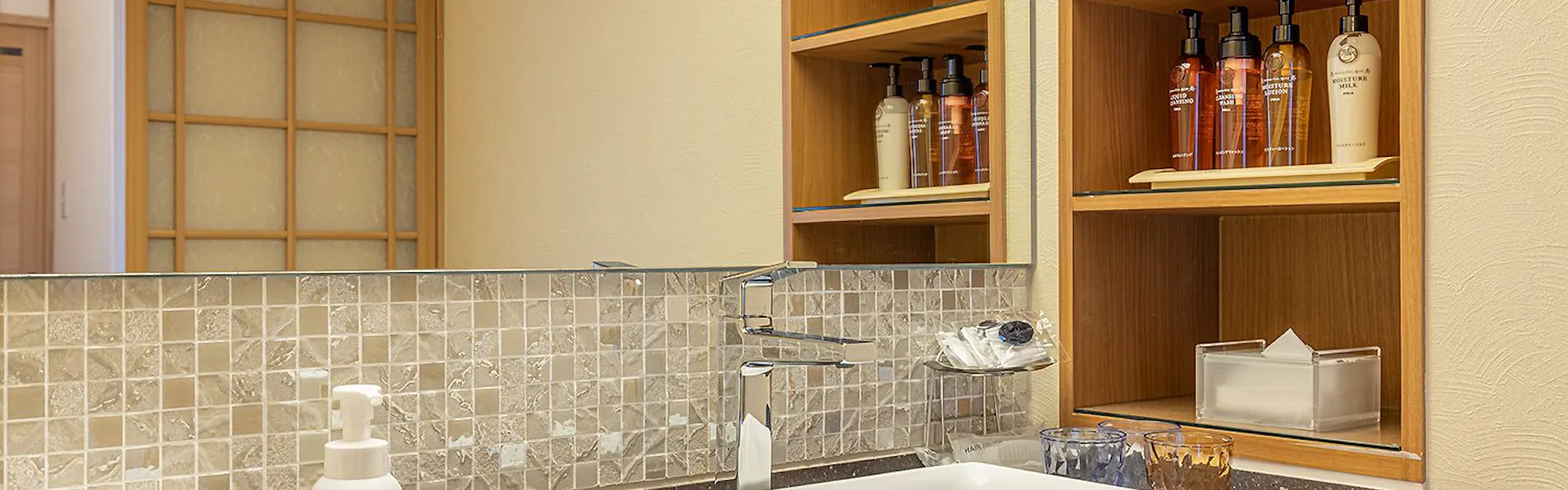 食べるお宿 浜の湯