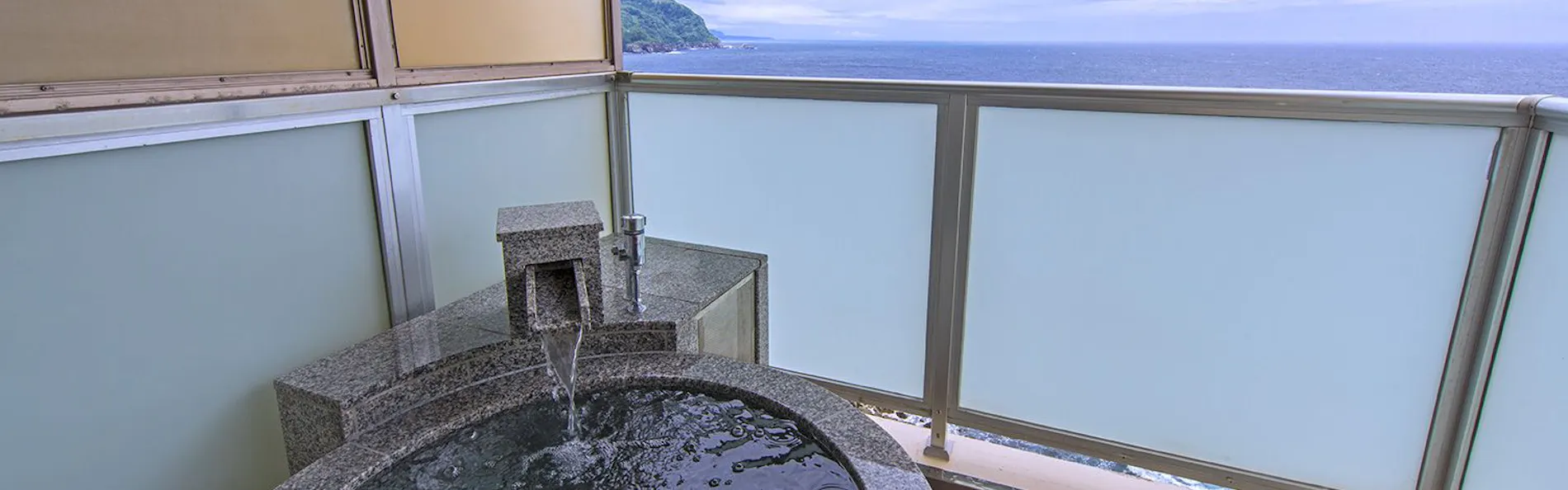 食べるお宿 浜の湯