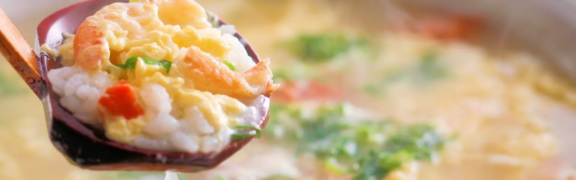 湯村温泉 朝野家